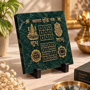 Vyapar Vidhi Yantra in Jade Plate