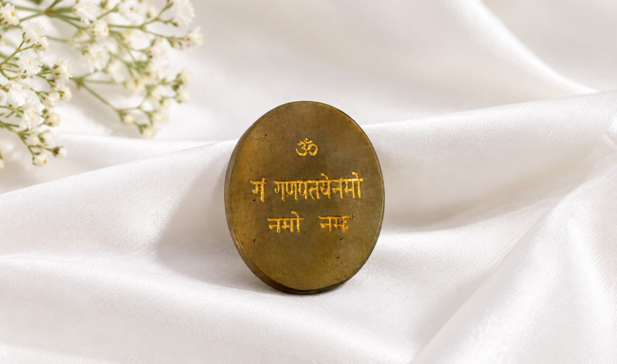Iron Pyrite Vighnaharta Coin with Mantra