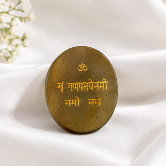 Iron Pyrite Vighnaharta Coin with Mantra