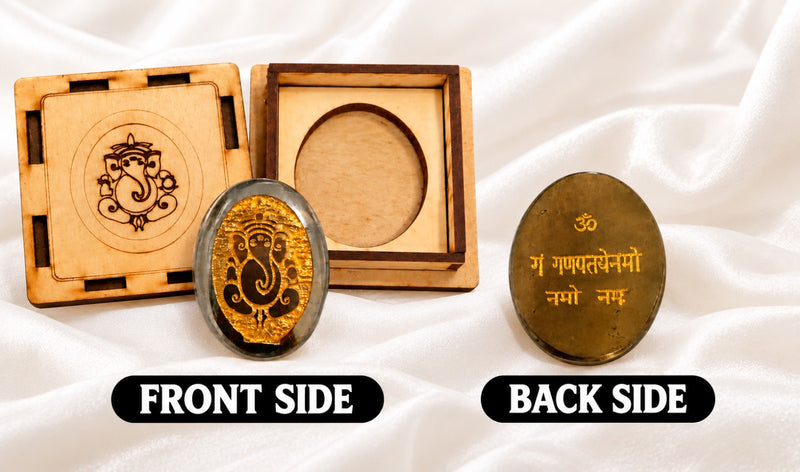 Iron Pyrite Vighnaharta Coin with Mantra
