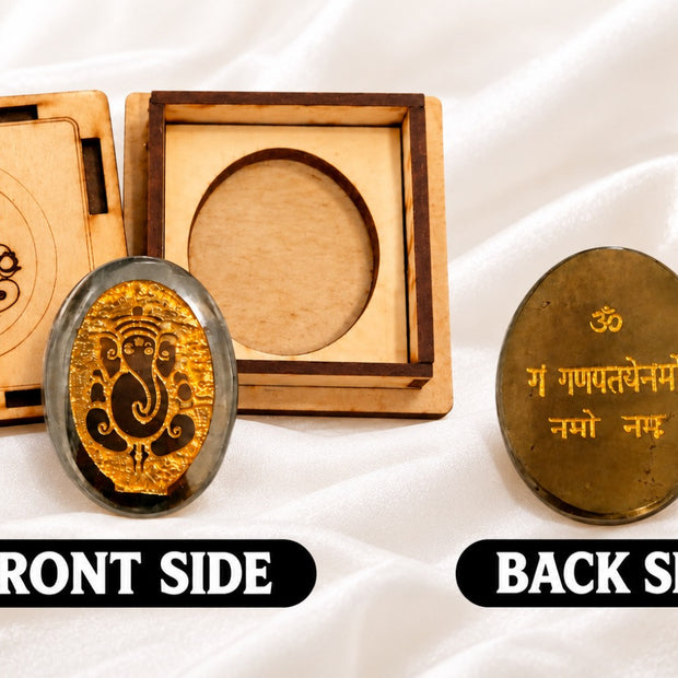 Iron Pyrite Vighnaharta Coin with Mantra