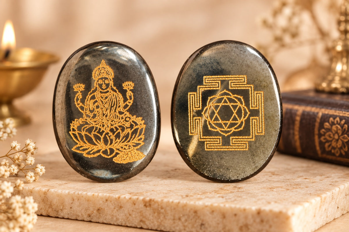 Maha Lakshmi - Shri Yantra Pyrite Coin