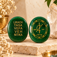 Nitika Symbol - The Spirit of Wealth