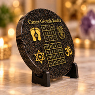 Pyrite Career Growth Yantra