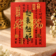 Love Sticker – Feng Shui