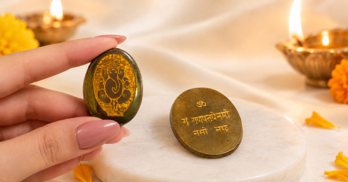 Iron Pyrite Vighnaharta Coin with Mantra
