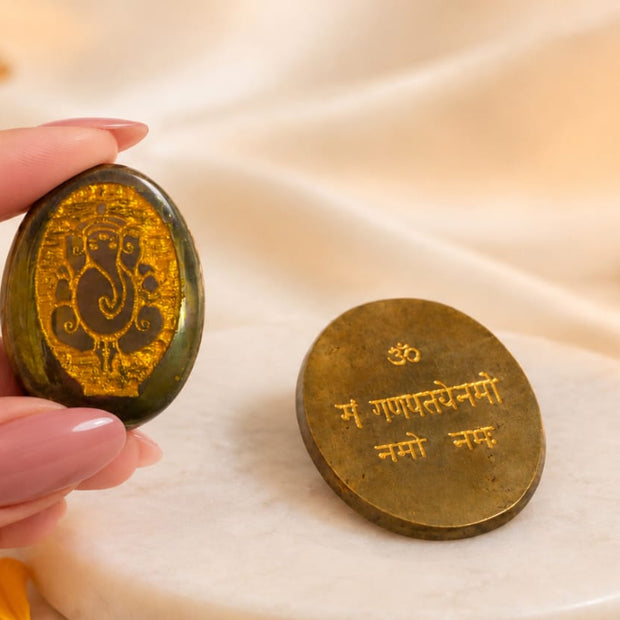 Iron Pyrite Vighnaharta Coin with Mantra