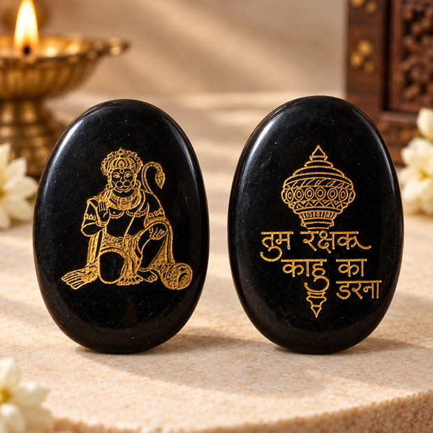 Hanuman Ji Suraksha Kawach Coin - Black Agate