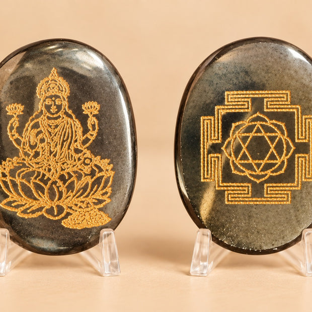 Maha Lakshmi - Shri Yantra Pyrite Coin