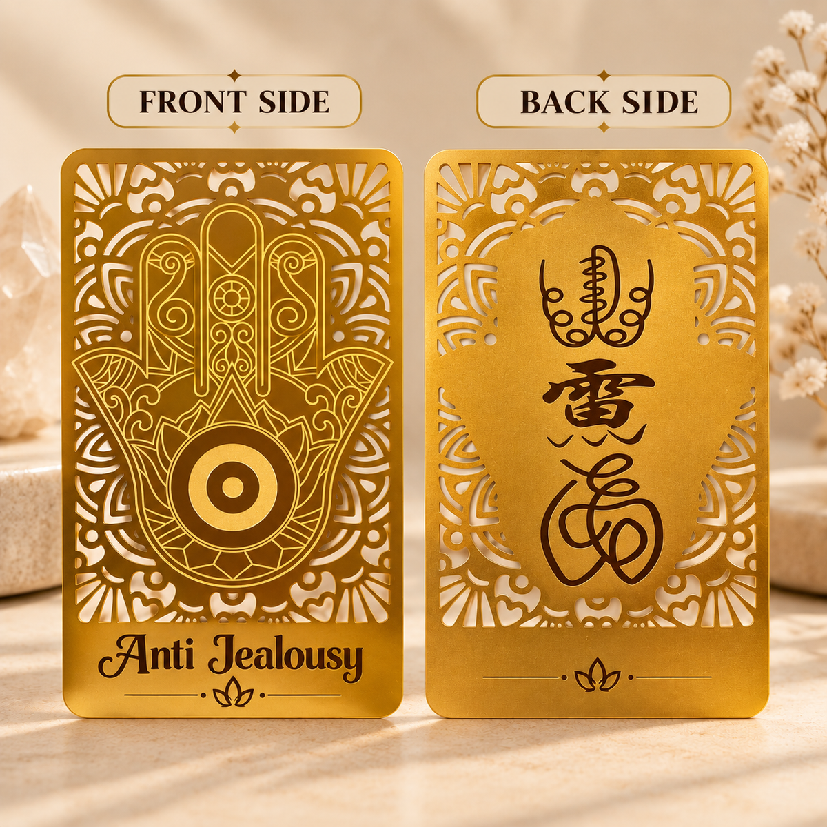 Anti Jealousy Card