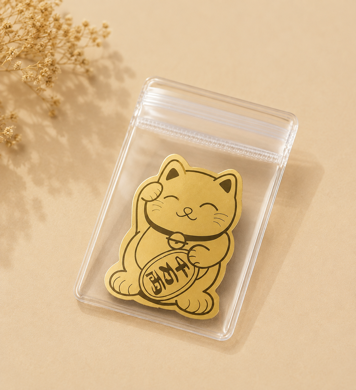 Luck Catty Sticker