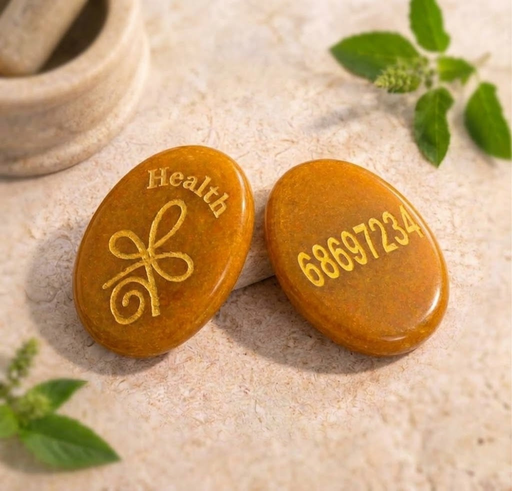 Zibu Health Coin