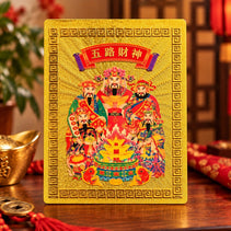 5 Gods of Wealth Feng Shui Sticker