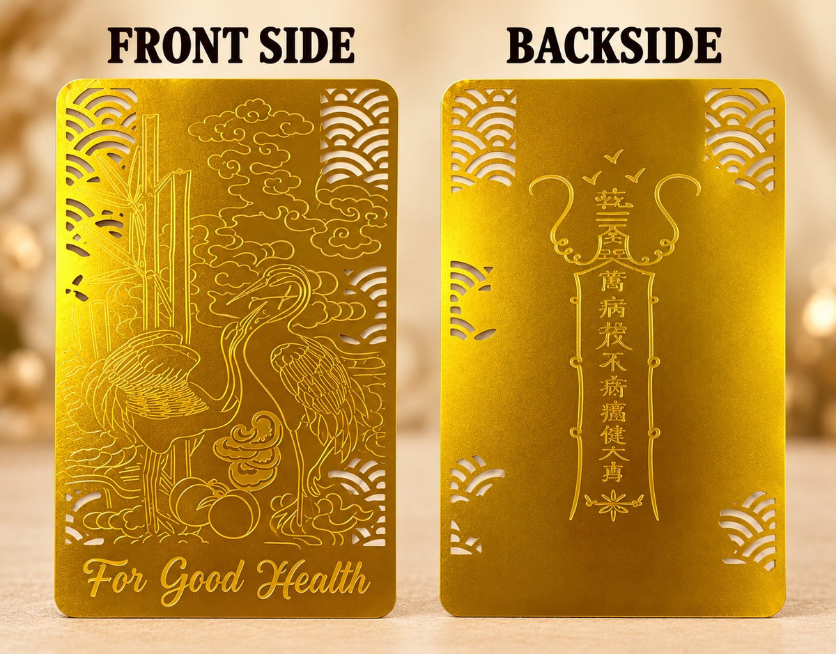 The Good Health Card