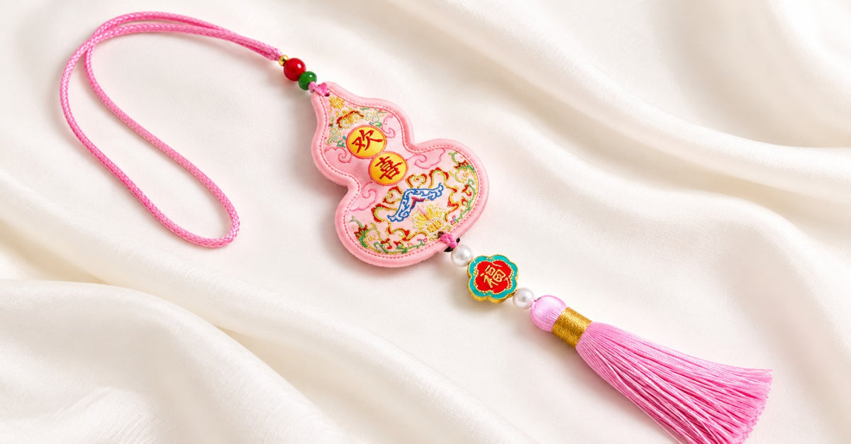 Pink Wu Lou Sachet Pendant
