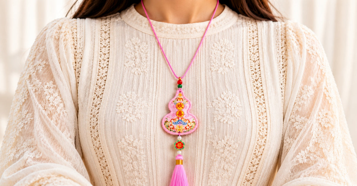 Pink Wu Lou Sachet Pendant