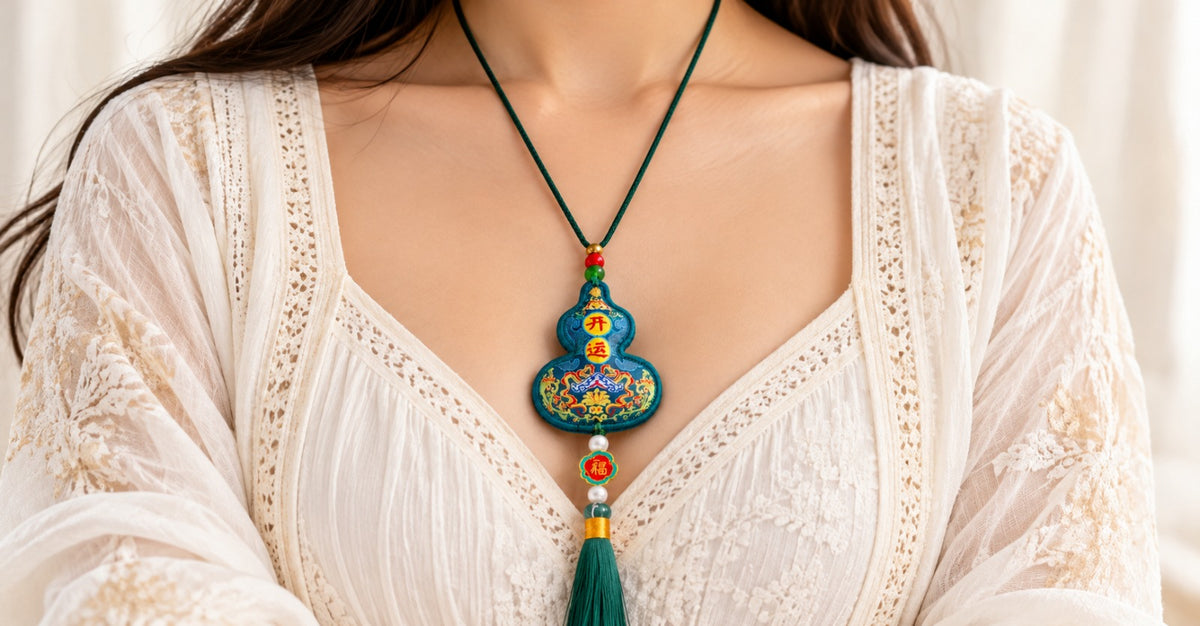 Green Wu Lou Sachet Pendant